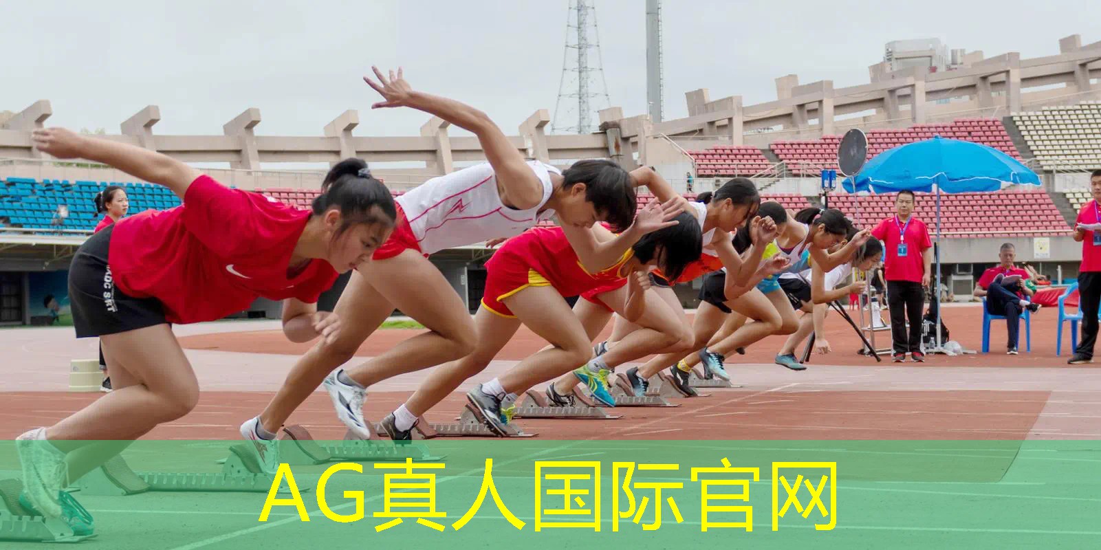 3d游戏幽灵线东京