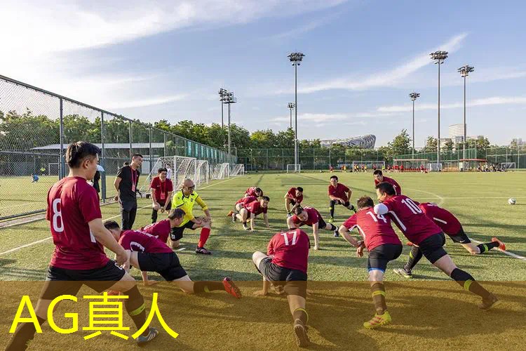两岸青年电竞大赛总决赛：解析比赛规则和竞技环节！