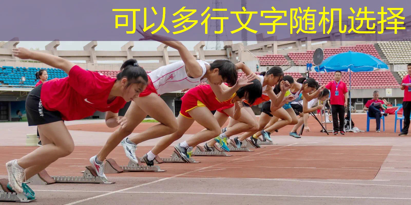 台球游戏真实3d投放