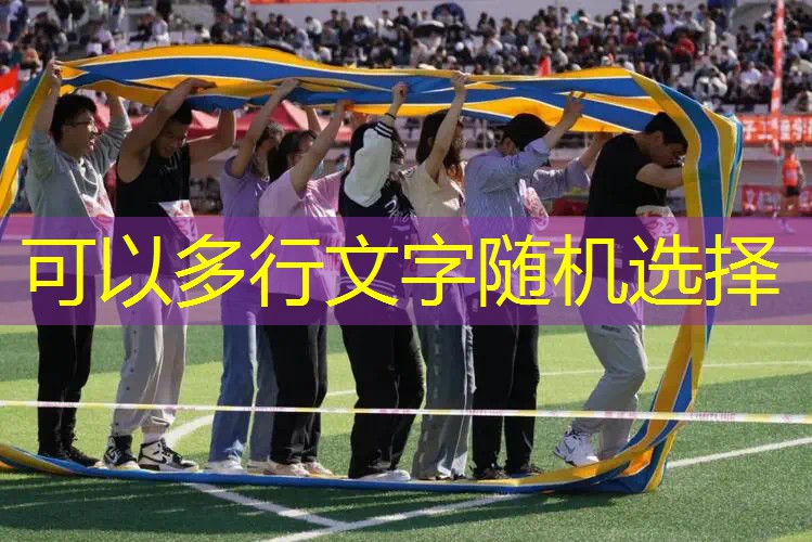 电竞青年职业技能大赛：挑战顶尖选手，成为行业焦点！