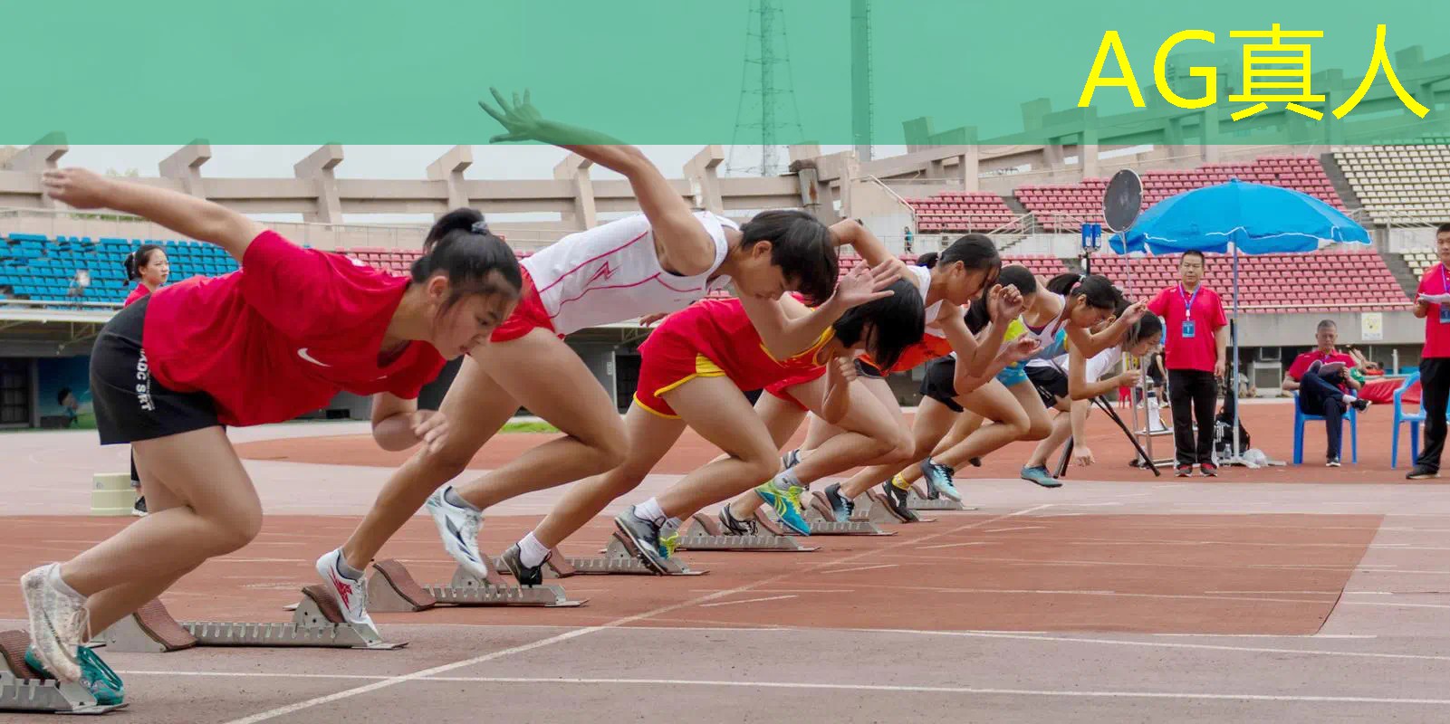 问话游戏小程序怎么玩的