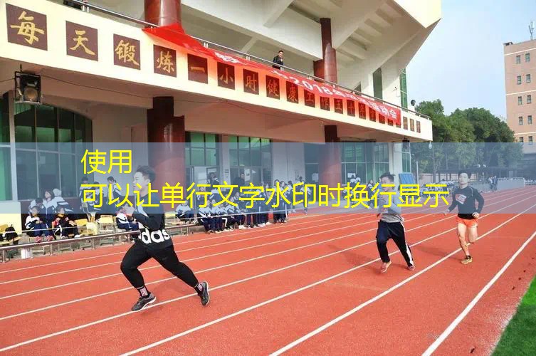 隧道穿梭3d游戏攻略