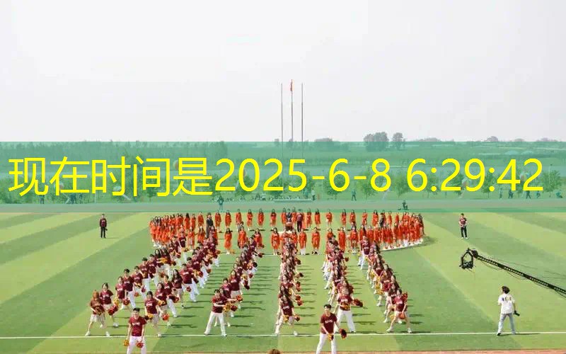 《电竞青年技能大赛官网上的比赛有哪些项目？快来报名挑战吧！》