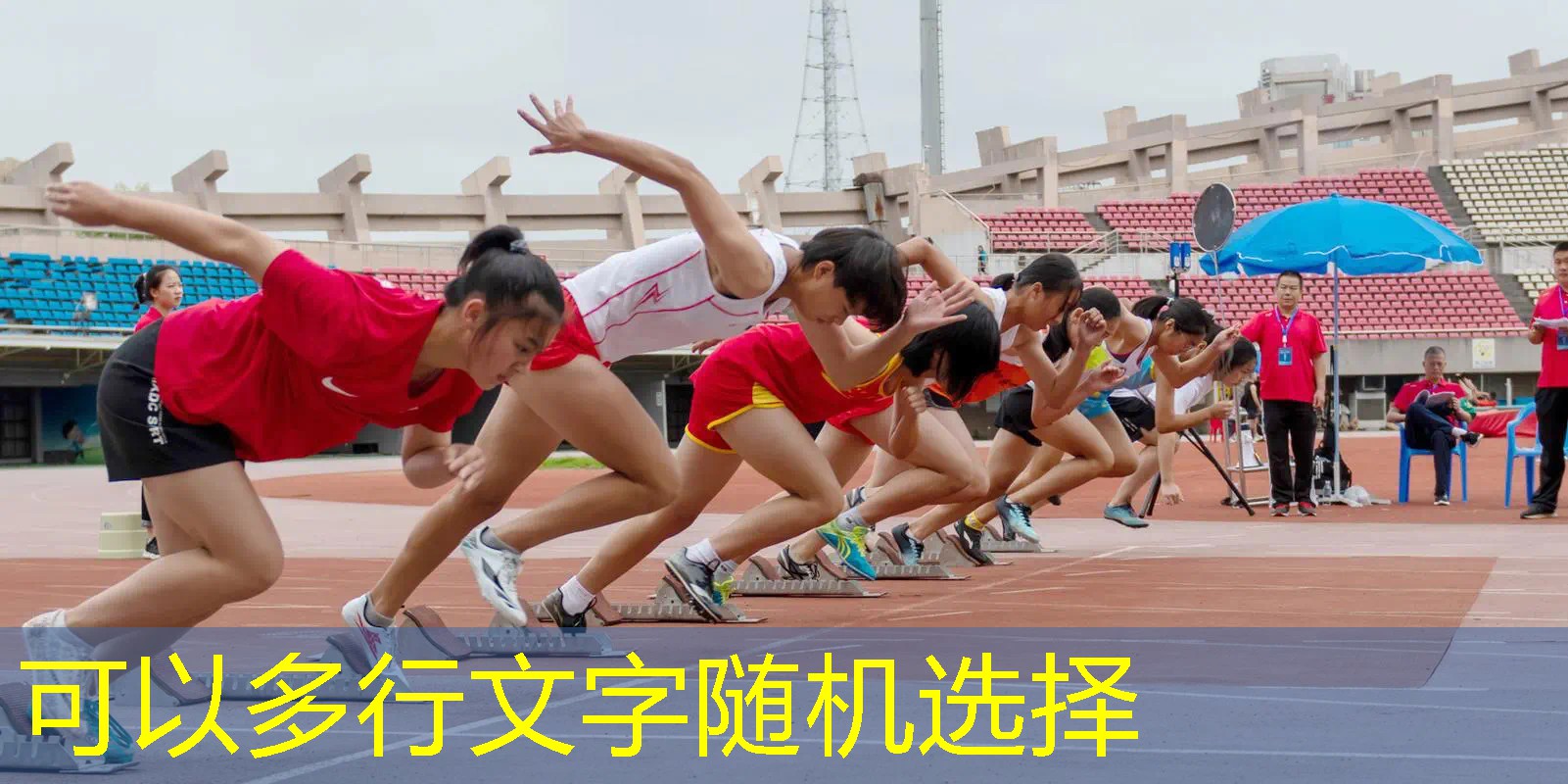 原画场景游戏建模