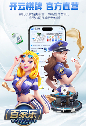 www.kaiyun 别墅园林景观设计讲究